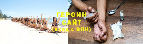 jwh Алексеевка