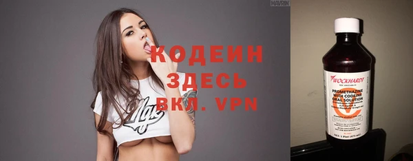jwh Алексеевка